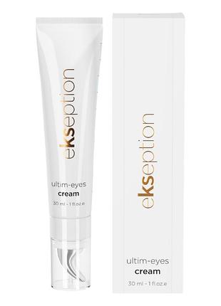 Зволожуючий крем для шкіри навколо очей ekseption ultim-eyes cream 30 мл