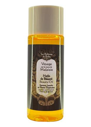 Mini олія для тіла та волосся la sultane de saba malaysia jasmine and tropical flower beauty oil 50 мл