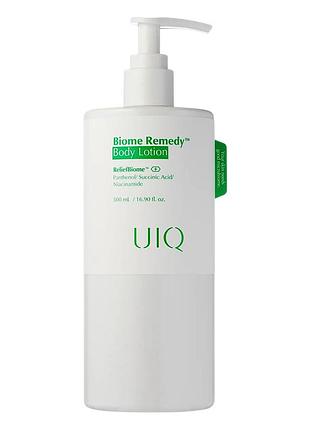 Увлажняющий лосьон для тела uiq biome remedy™ body lotion 500 ml