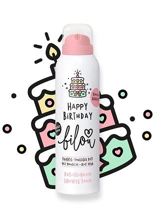 Пенка для душа bilou happy birthday shower foam 200 мл