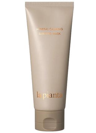 Аміномінеральна відновлююча нічна крем-маска la pianta mineral calming sleeping mask 100 ml