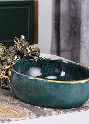Ключница миска белочки для мелочей и конфет зеленая керамическая чаша для хранения вещей органайзер для dm-11