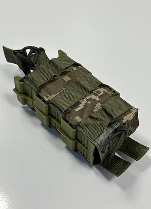 Подвійний штурмовий підсумок для магазинів ак(піксель)