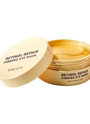 Патчі під очі з ретинолом terrazen retinol repair firming eye mask
