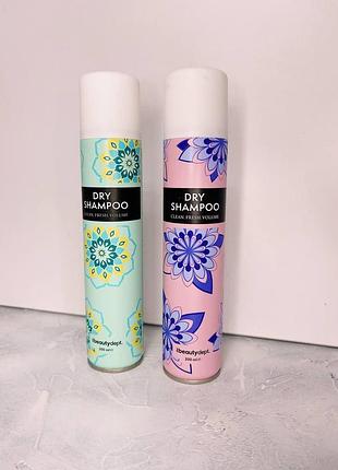 Сухой шампунь 200 мл