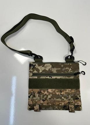 Тактична сумка трапеція піксель