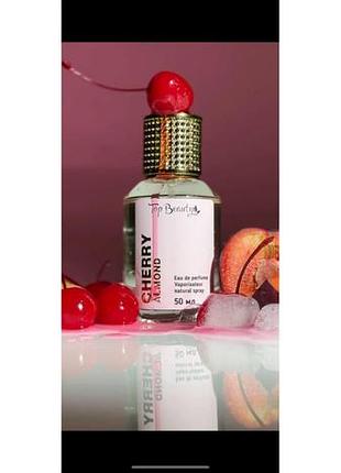 Парфуми дуже стійкі, 50 мл cherry & almond top beauty