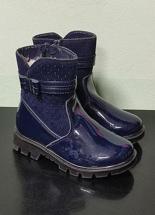 Зимові черевики дівчинці