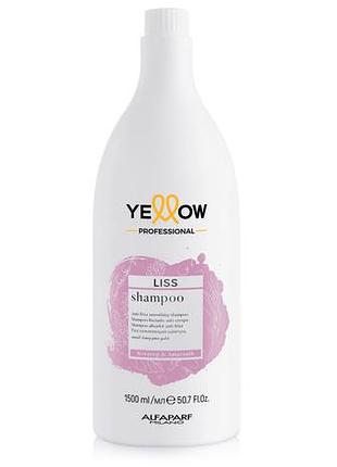 Шампунь для выпрямления волос yellow ye liss therapy shampoo 1500 мл