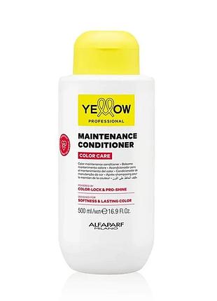 Кондиціонер для фарбованого волосся для захисту кольору 500 мл yellow color care conditioner