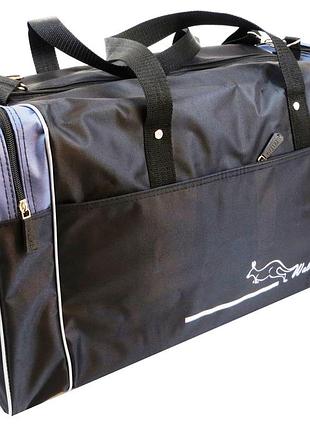 Дорожная сумка 38 л wallaby, украина