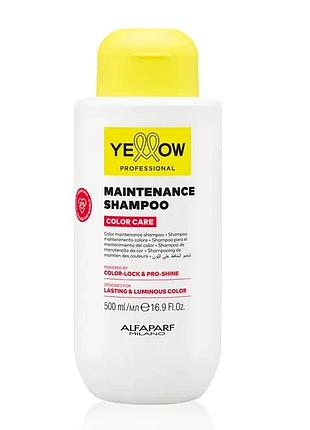 Шампунь для защиты цвета волос для окрашенных волос 500 мл yellow color care shampoo