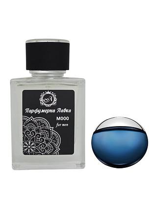 Премиум парфюм м062 булгари аква атлантик 50 ml парфюмерная лавка