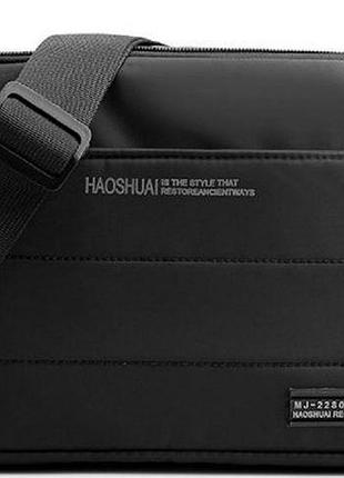 Мужской мессенджер на плечо confident черный