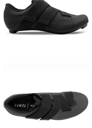 Професійні велосипедні туфлі fizik tempo