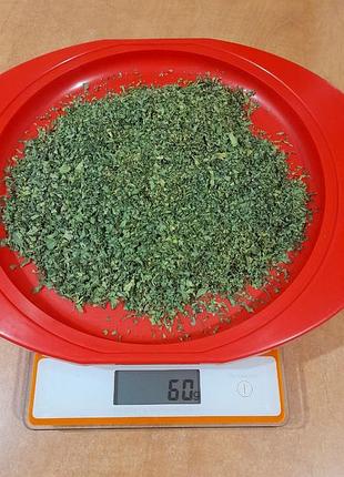 Листья сельдерея сушеные 60 г цена за все