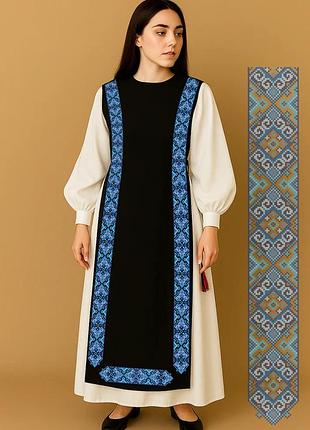 Плахта-10 плахта женская, габардин, сублимация, белый, заготовка для вышивки бисером