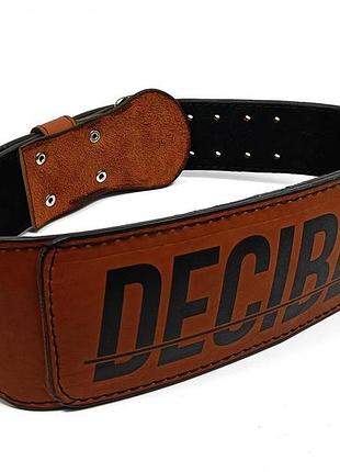 Пояс атлетический easyfit decibelt (кожа) коричневый xs