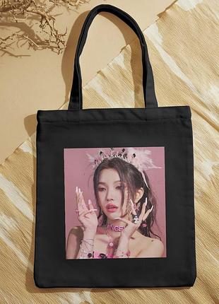 Сумка-шопер сойон soyeon i-dle айдл 23741