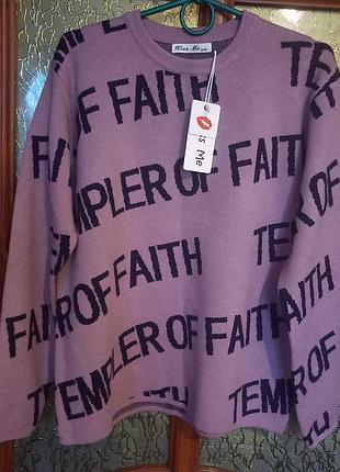 Светрик, светр, кофтинка 46-48 kiss me