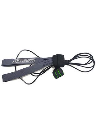 Резиновая петля-эспандер easyfit лыжника, пловца, боксера 4 мм