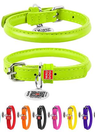 Ошейник для собак кожаный waudog glamour с qr паспортом, круглый, д 8 мм, дл 25-33 см салатовый