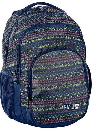 Рюкзак молодежный paso 18-2706pc разноцветный