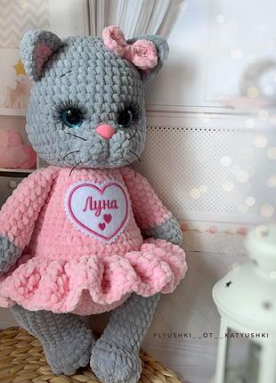 Вязаная кошечка/плюшевая кошка/кошечка крючком амигуруми