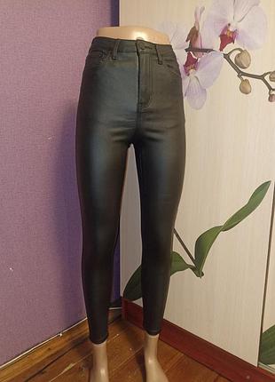 Фірмові, стрейчеві брючки з напиленням під шкіру!!!