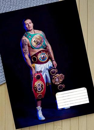 Тетрадь александр усик 18 листов клетка 24483