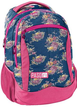 Городской рюкзак 22l paso синий