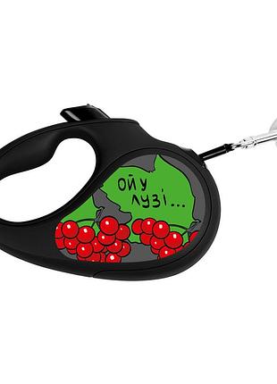 Поводок-рулетка для собак waudog r-leash, рисунок "калина", m, до 25 кг, 5 м, светоотражающая лента черный