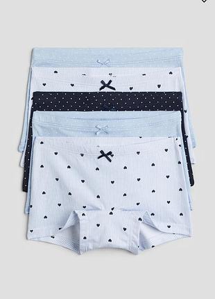 Боксери 98/104