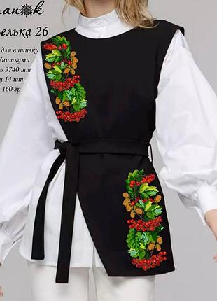 Камізелька-26 камізелька женская, домотканое, сублимация, лен-крем, р 56-62, заготовка для вышивки бисером