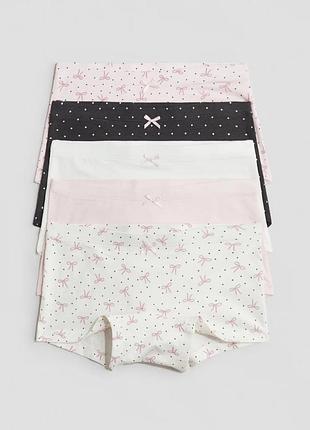 Боксери 134/140