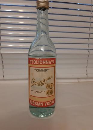 Продам водка столична ссср  гост  12712 - 80