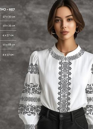 Сж етно-037 вышиванка женская, габардин, термопечать, другие цвета, р 42-52, заготовка для вышивки бисером