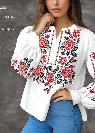 Сж-101 вышиванка женская, домотканое, термопечать, белый, р 54-60, заготовка для вышивки бисером