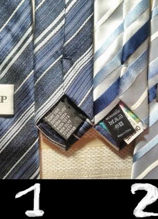 Шелковые галстуки. 100% натуральный шелк6 фото