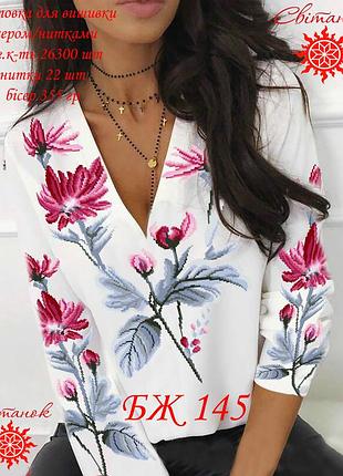 Бж-145 блуза жіноча, льон-віскоза, термодрук, інші кольори, р 44-54, заготовка для вишивки бісером