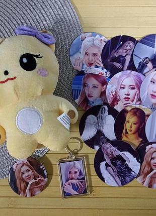 Набор роза rosé пак чейон black pink блэк пинк 20769