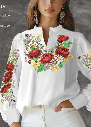 Сж-018а сорочка жіноча, домоткане, термодрук, інші кольори, р 42-52, заготовка для вишивки бісером