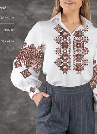 Сж-118 вышиванка женская, габардин, термопечать, другие цвета, р 54-60, заготовка для вышивки бисером