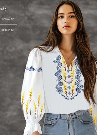 Сж-283 вышиванка женская, габардин, термопечать, другие цвета, р 54-60, заготовка для вышивки бисером