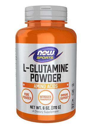 L-glutamine powder - 170g