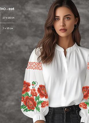 Сж етно-026 сорочка жіноча, домоткане, сублімація, білий, р 42-52, заготовка для вишивки бісером