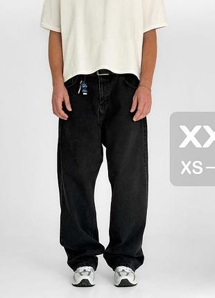 Джинси чоловічі baggy jeans, широкие джинсы мужские реп rap sk8 xxl