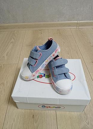 Взятие для девочки