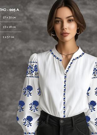 Сж етно-005а вышиванка женская, габардин, термопечать, белый, р 54-60, заготовка для вышивки бисером