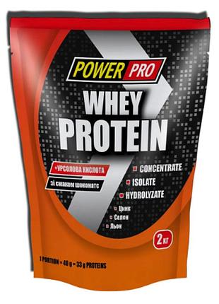 Whey protein - 2000g choconuts